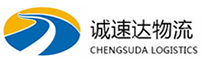 宁波到西区街道办事处物流公司